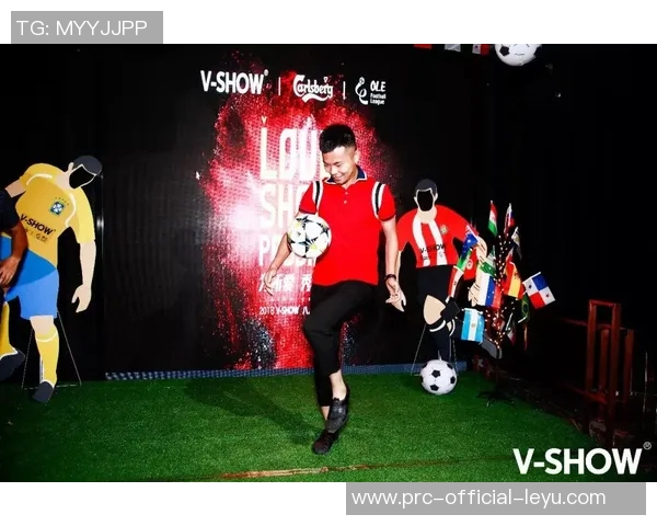 新葡京足球盛宴揭幕球迷齐聚共庆激情时刻 新葡京足球盛宴揭幕球迷齐聚共庆激情时刻